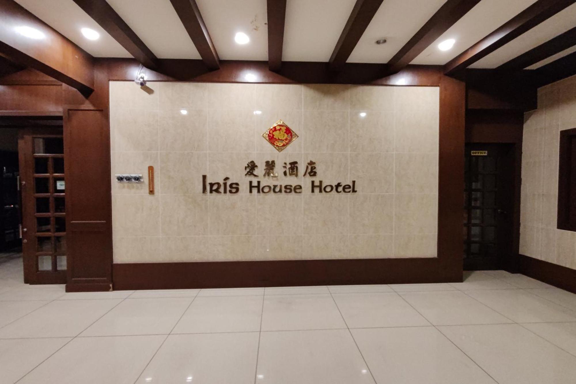 Iris House Hotel Brinchang Zewnętrze zdjęcie